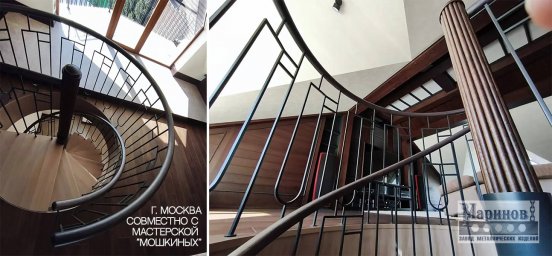 Металлические перила круглой лестницы с вытянутыми петлями и прямыми вставками П-96