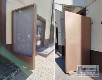 Металлическая рамка информационного стенда с широкой окантовкой Д-54